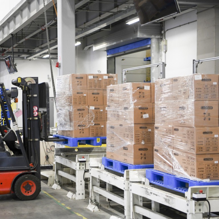 ppe financing for distributors